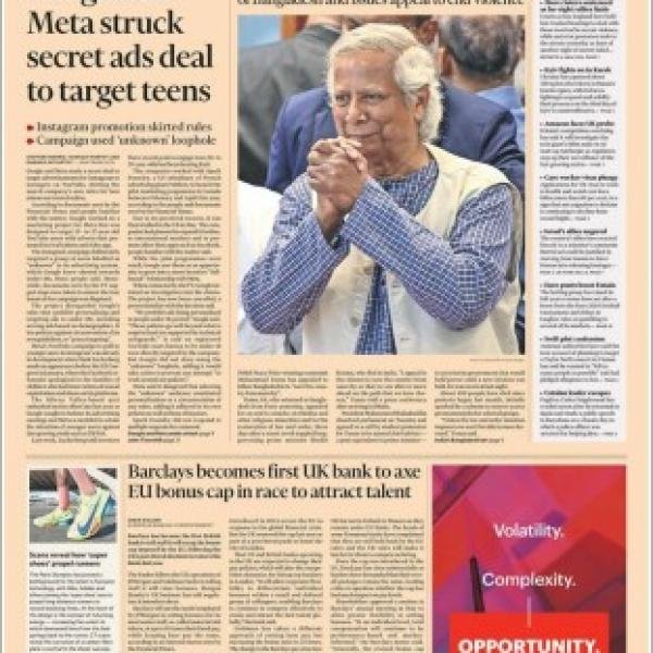 financial times uk 9 August 2024 newspaper