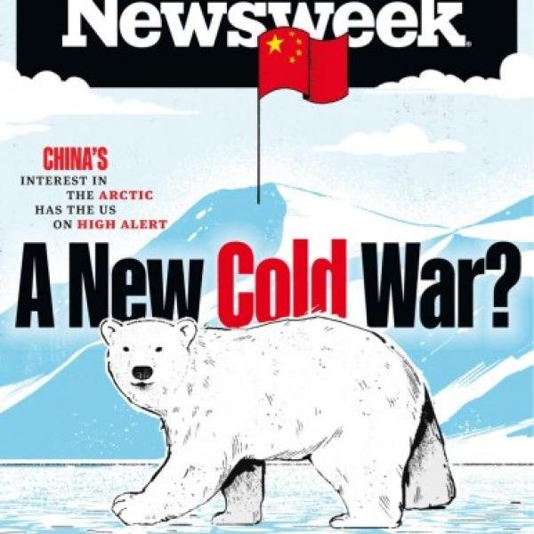 newsweek international magazine