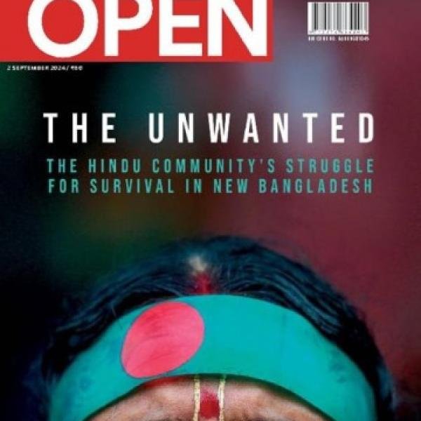 open magazine