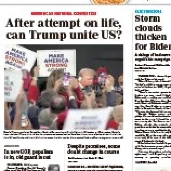 USA Today 19 July 2024 Newspaper