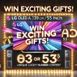 LG OLED A3 139 cm (55 inch) Win Exciting Gifts - Unique Lucky Number Contest Join Now