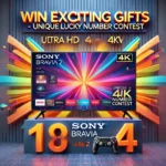 SONY Bravia 2 108 cm (43 inch) Ultra HD (4K) Win Exciting Gifts - Unique Lucky Number Contest Join Now